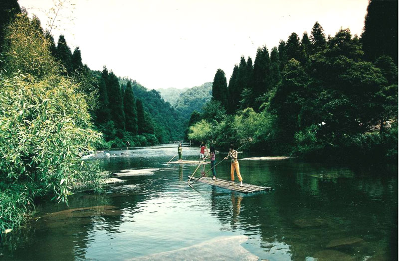 平樂古鎮